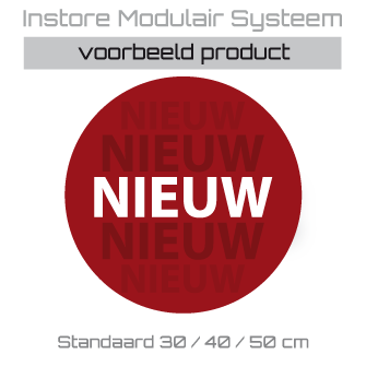 NIEUW rond IMS-005