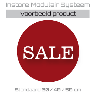 SALE Rond IMS-002