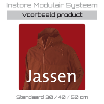 JASSEN vierkant IMS-007