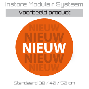 NIEUW rond IMS-005