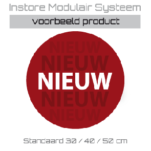 NIEUW rond IMS-005