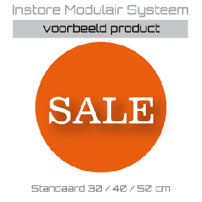 SALE Rond IMS-002