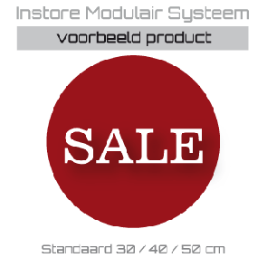 SALE Rond IMS-002