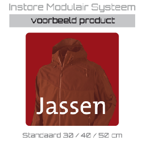 JASSEN vierkant IMS-007