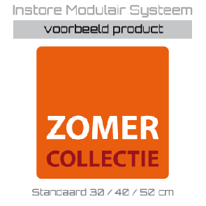 ZOMER vierkant IMS-008