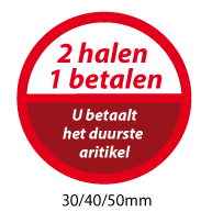productstickers 2 halen 1 betalen  STV-047
