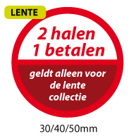 productstickers 2 halen 1 betalen lente STV-036