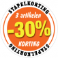 Etalagesticker stapelkorting zomer oranje 3 artikel STA-95